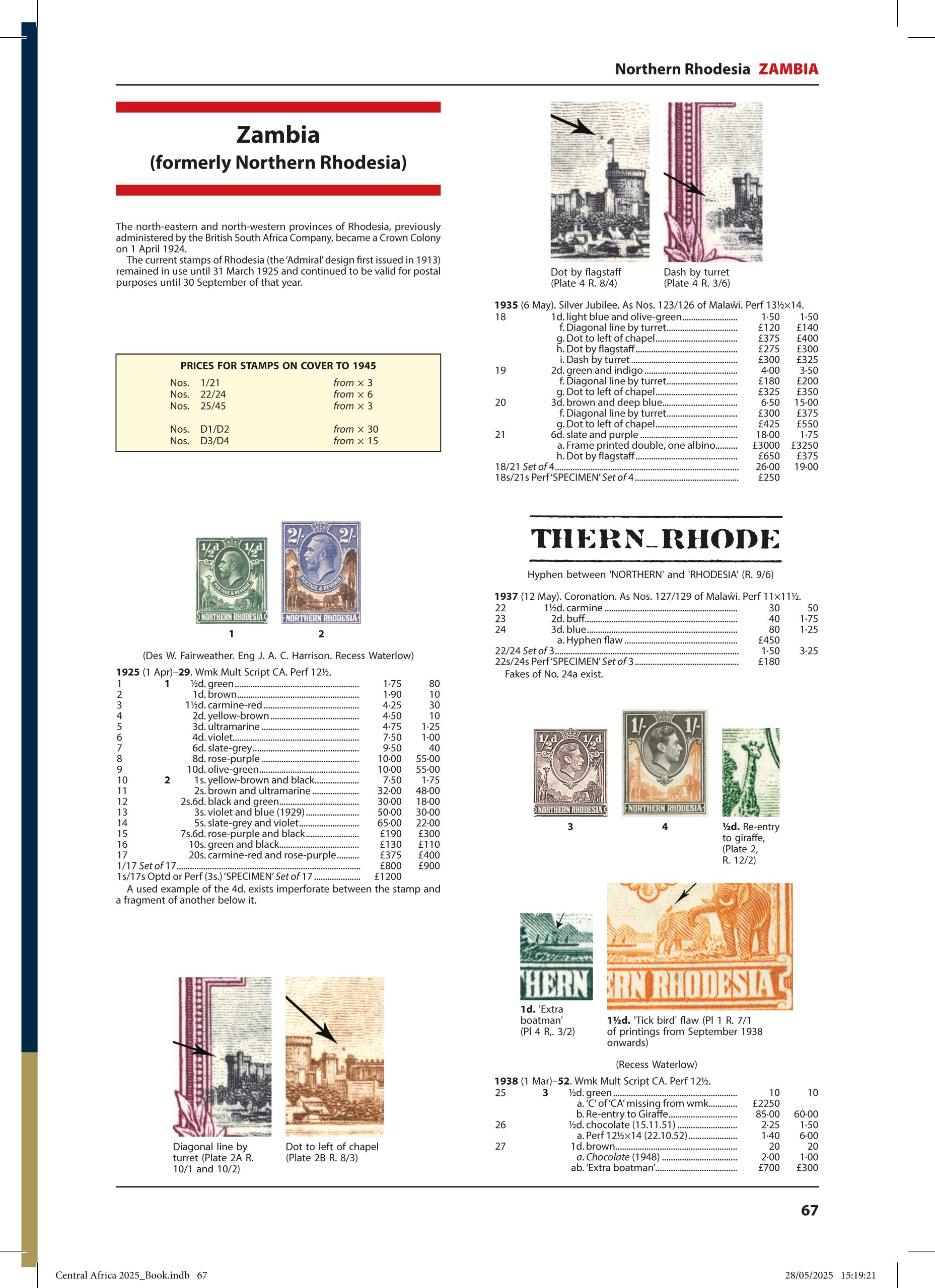 Stanley Gibbons Central Africa Stamp 2025 Catalogue 3rd Edition - Image 4