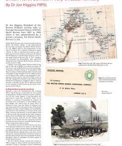 Alternative view of STANLEY GIBBONS 2026 Commonwealth & British Empire Stamps Catalogue 1840-1970