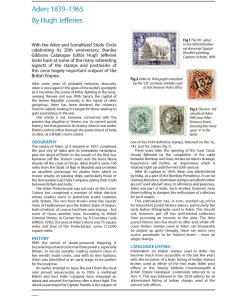 Alternative view of Arabia Stamp Catalogue 2nd Edition